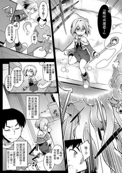 第195頁圖