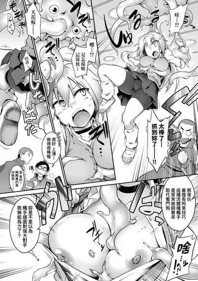 第79頁圖