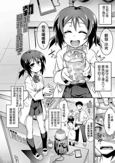 第99頁圖
