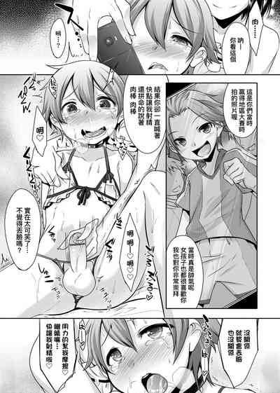 第103頁圖