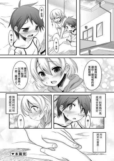 第127頁圖