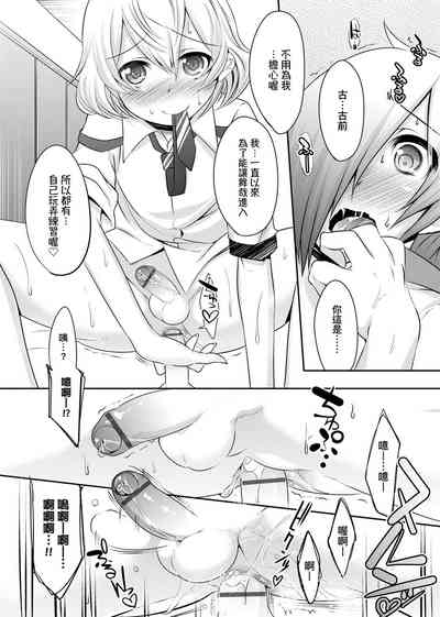 第135頁圖