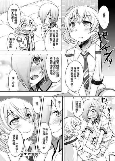 第139頁圖