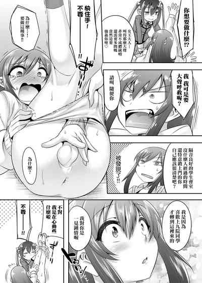 第15頁圖