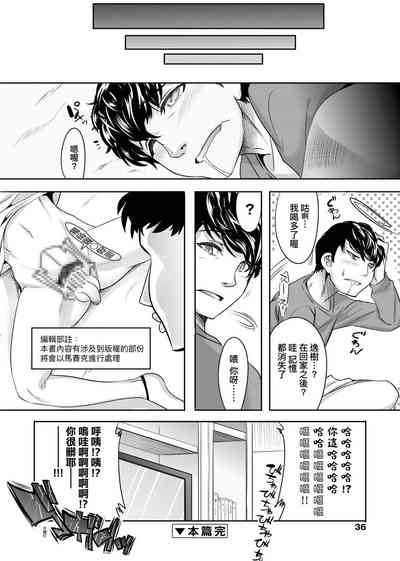 第39頁圖
