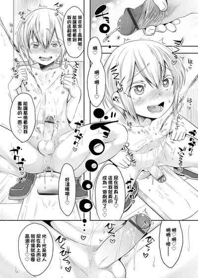 第47頁圖