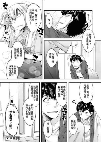 第55頁圖
