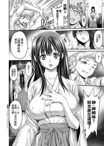 第119頁圖