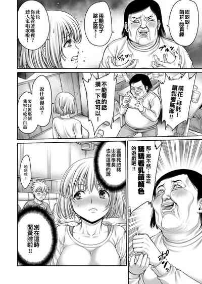 第135頁圖