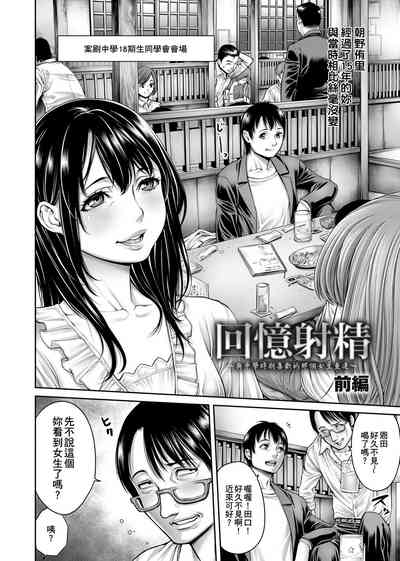 第175頁圖