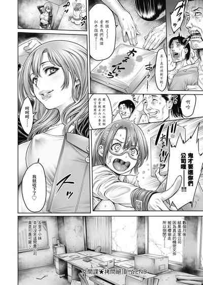 第31頁圖