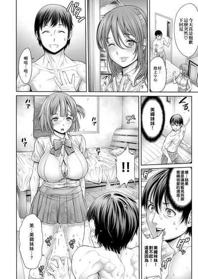 第71頁圖