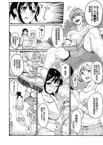 第95頁圖