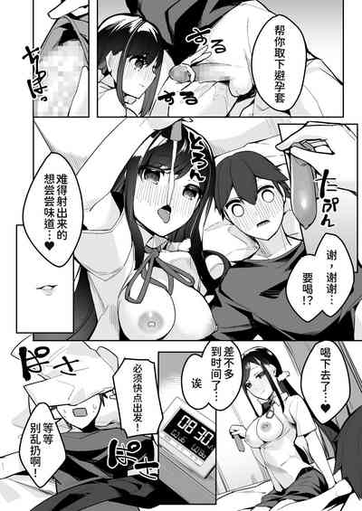 第11頁圖
