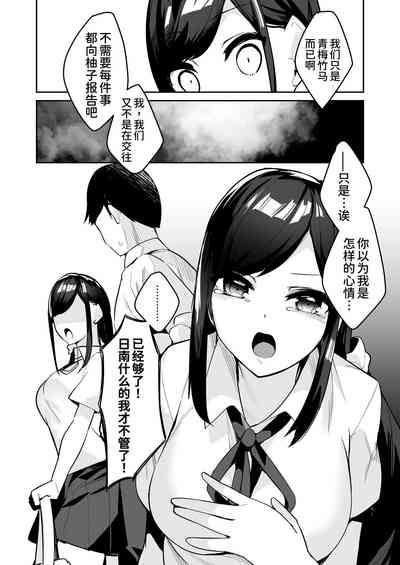 第19頁圖