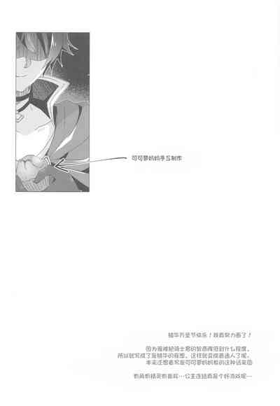第15页图