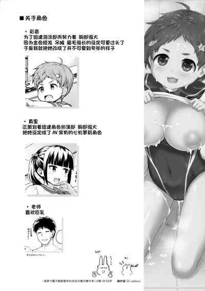 第35頁圖