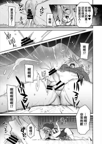 第19頁圖