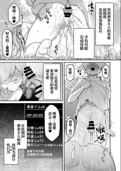 第27頁圖