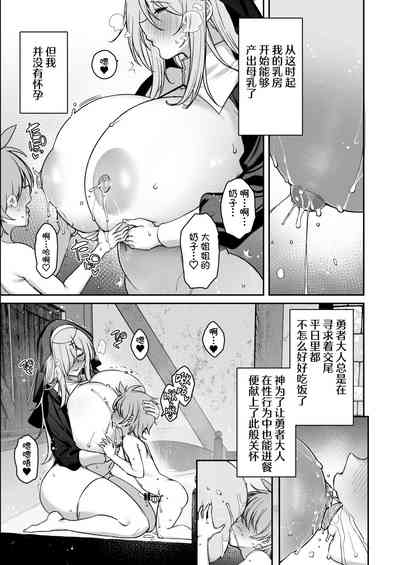 第35頁圖