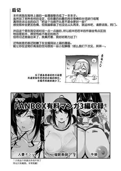 第51頁圖