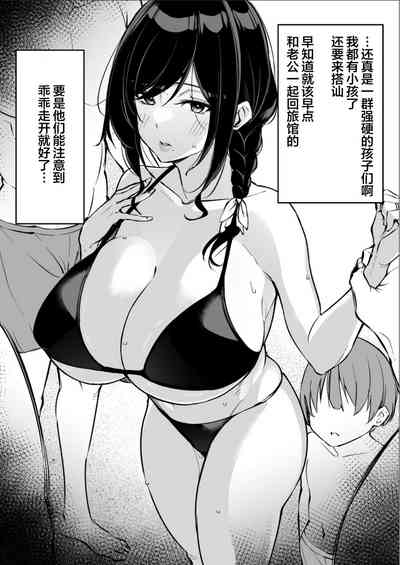 第63頁圖