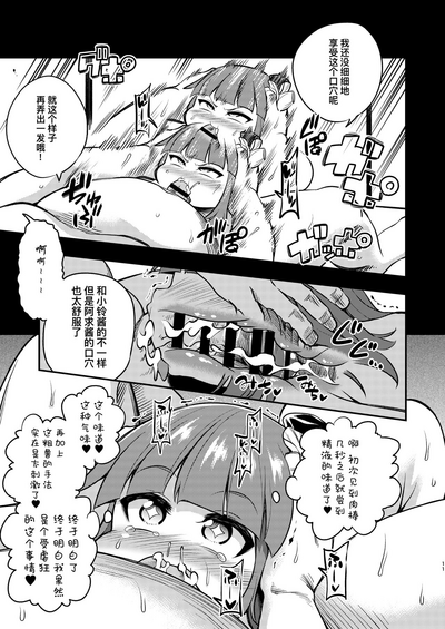 第11頁圖