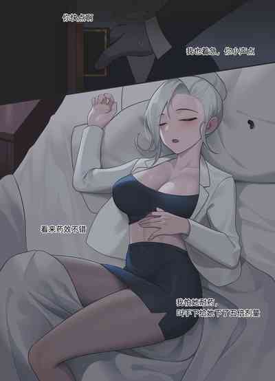 第3頁圖