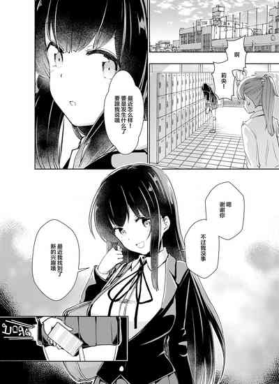第35页图