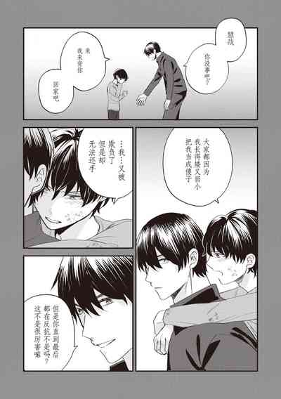 第47頁圖