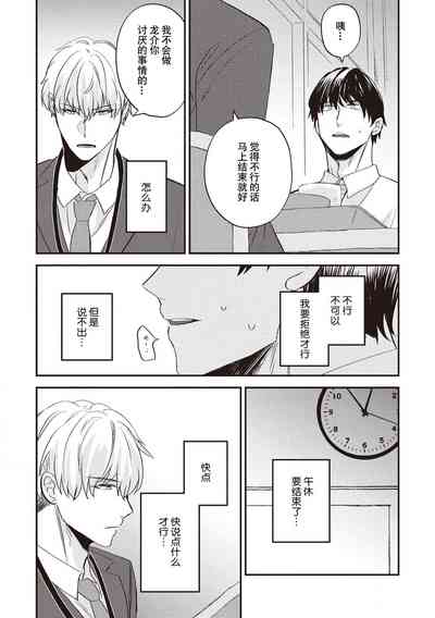 第51頁圖