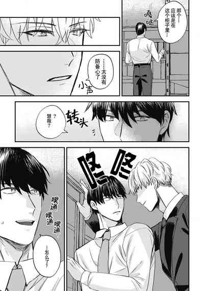 第63頁圖