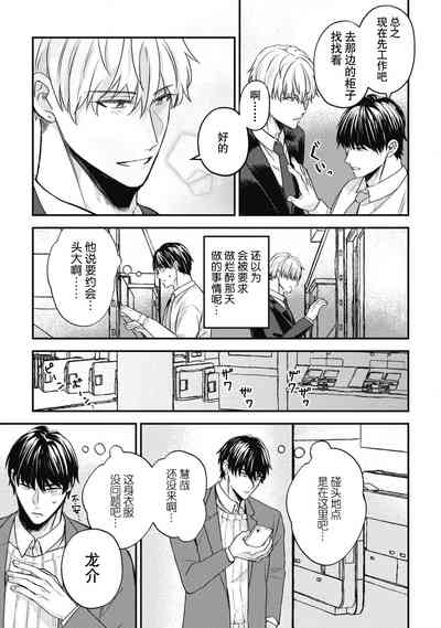 第67頁圖