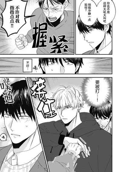 第71頁圖
