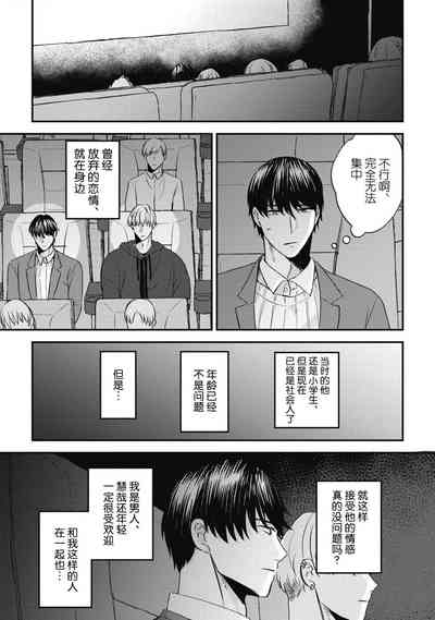 第75頁圖