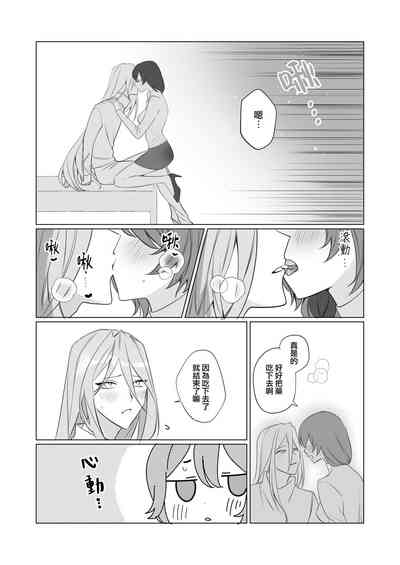 第11页图