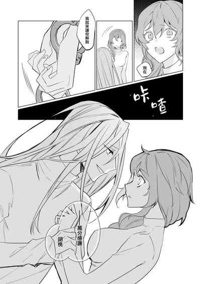 第15页图