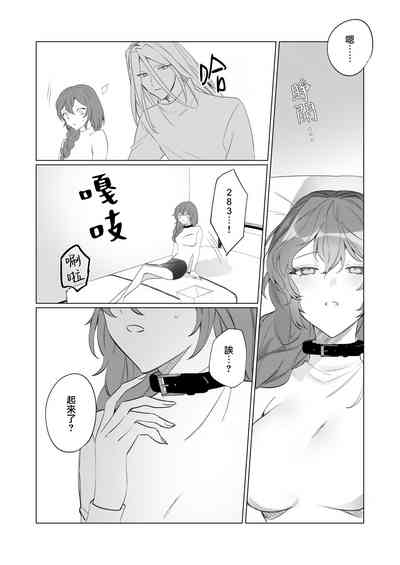 第19页图