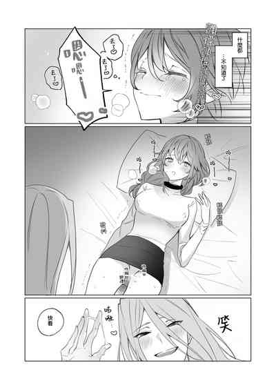 第27页图