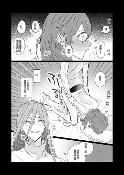 第31页图