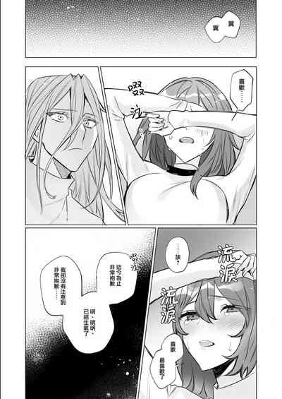 第35页图