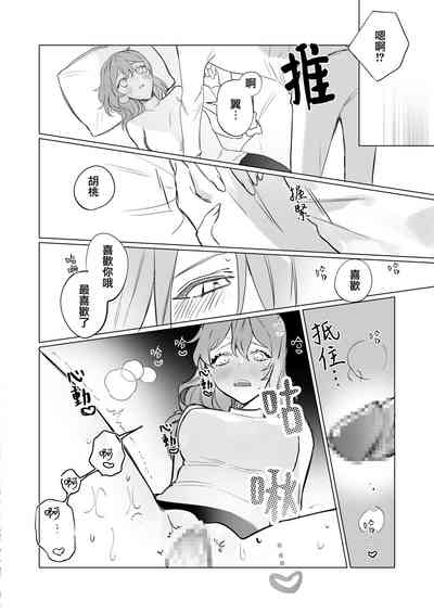 第39页图