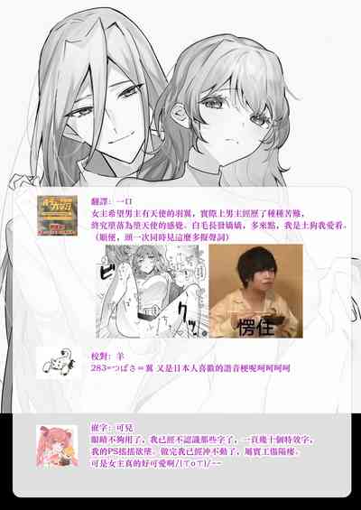 第47页图