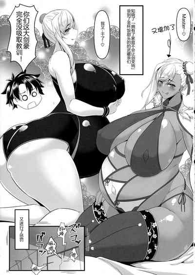 第39頁圖
