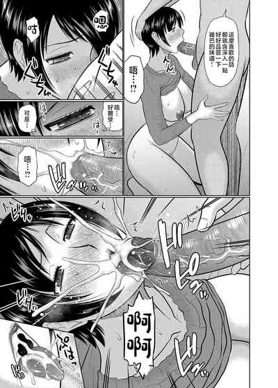 第11页图
