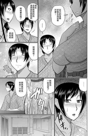 第55页图
