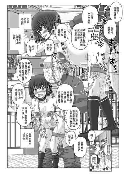 第19頁圖