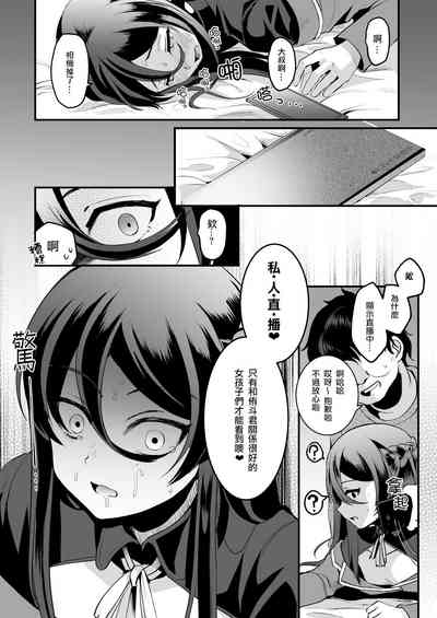 第19页图