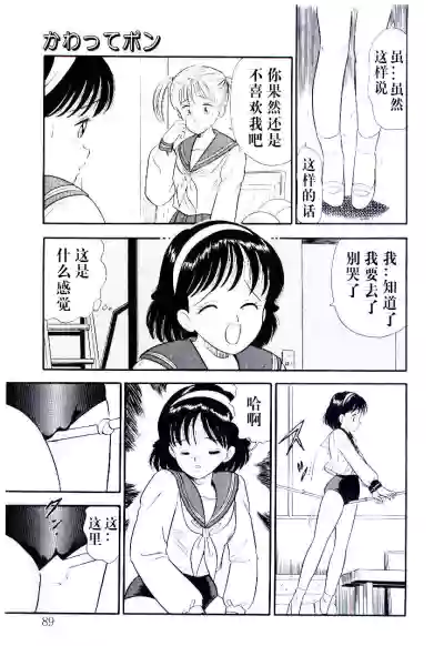 第11页图