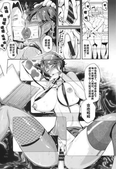 第31頁圖